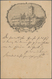 Ansichtskarten: Vorläufer: 1881, WARTBURG, Vorläuferkarte 5 Pf Lila Als Privatganzsache Mit K1 WARTB - Zonder Classificatie