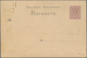 Ansichtskarten: Vorläufer: 1883, WARTBURG, Vorläuferkarte 5 Pf Lila Als Privatganzsache, Ungebraucht - Zonder Classificatie