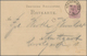 Ansichtskarten: Vorläufer: 1884, DRACHENFELS, Vorläuferkarte 5 Pf Lila Als Privatganzsache Mit K1 KÖ - Zonder Classificatie