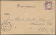 Ansichtskarten: Vorläufer: 1885, MÜNCHEN Hofbräuhaus, Kolorierte Vorläuferkarte Mit 5 Pf Lila K1 MÜN - Zonder Classificatie