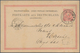 Ansichtskarten: Vorläufer: 1886, NIEDERWALD-DENKMAL, Vorläuferkarte 10 Pf Rot Mit K1 RÜDESHEIM 5.8.8 - Zonder Classificatie