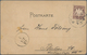 Ansichtskarten: Vorläufer: 1887, Prosit Neujahr! Musikkapelle, Kolorierte Vorläuferkarte 5 Pf Lila M - Zonder Classificatie