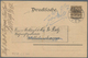 Ansichtskarten: Hamburg: ALLGEMEINE GARTENBAUAUSSTELLUNG 1897, 3 Privatganzsachen Als Einladungskart - Altri & Non Classificati
