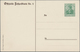 Ansichtskarten: Rheinland-Pfalz: MAINZ ( Alte PLZ 6500), 26. VERBANDS-SCHIESSEN 1913, Offizielle Fes - Andere & Zonder Classificatie