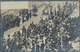 Delcampe - Ansichtskarten: Österreich: WIEN, "Kaiser-Jubiläums-Huldigungs-Festzug 12. Juni 1908", Sagenhafte Sa - Andere & Zonder Classificatie