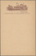 Ansichtskarten: Österreich: WIEN, Internationale Musik- Und Theater-Ausstellung 1892, 6 Ungebrauchte - Altri & Non Classificati