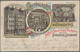 Delcampe - Ansichtskarten: Bayern: NÜRNBERG (8500): 1898/1935 Ca., Gastronomie & Hotellerie, Sammlung Von Ca. 1 - Andere & Zonder Classificatie