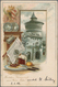 Ansichtskarten: Bayern: NÜRNBERG (8500): 1900/1930 Ca., Stadtmauer & Stadttore, Sammlung Von Ca. 100 - Andere & Zonder Classificatie