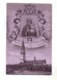 OBER - SCHLESIEN - CZENSTOCHAU / CZESTOCHOWA, Schwarze Madonna, Kloster, Präge-Karte / Oznakowane - Schlesien