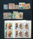 Delcampe - BRITISH COLONIES AND AREAS SMALL USED OR MINT SELECTION - Collections (without Album)