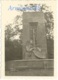 Campagne De France 1940 - Forêt De Compiègne (Oise) - Le Monument Aux Alsaciens-Lorrains (près Rethondes) - Guerra, Militares