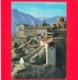 GRECIA - Cartolina Viaggiata Nel 1983 - METEORA - Complesso Monastico - Monastero Delle Metamorfosi - Grecia
