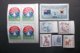 Korea,South, R.O.K.: Incomplete 5 S/Ss &11 Stamps In MNH, OG. (#JT1) - Unused Stamps