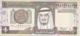 SAUDI ARABIA 1 RIYAL 1984 1379 P-21d  Sig/6 UNC - Saoedi-Arabië