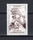 ALGERIE N° 309 NEUF SANS CHARNIERE COTE  2.15€  SOLDAT ANCIENS COMBATTANTS - Unused Stamps