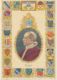 VATICAN CITY VERY FINE LOT 1950 Colored Postcard Coat Of Arms W. Pope Pius XII - Briefe U. Dokumente