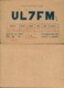 Delcampe - Soviet Union - 10 QSL Cards, Radio Amateur - Radio Amatoriale