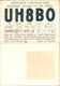 Soviet Union - 10 QSL Cards, Radio Amateur - Radio Amatoriale