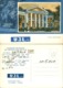 Soviet Union - 10 QSL Cards, Radio Amateur - Radio Amateur