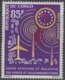 Congo, Rep. 1963 - Airmail Stamp: African And Malagasy Posts And Telecommunications Union - Mi 29 * MH - Ungebraucht