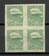 Estland Estonia 1921 Michel 31 Als 4-block MNH - Estland