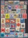 Yugoslavia 1933 Till 1999 Complete Surcharge Stamps, MNH (**) Michel 1-227 - Collections, Lots & Séries