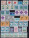 Yugoslavia 1933 Till 1999 Complete Surcharge Stamps, MNH (**) Michel 1-227 - Collections, Lots & Series