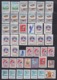 Delcampe - Yugoslavia 1933 Till 1999 Complete Surcharge Stamps, MNH (**) Michel 1-227 - Collections, Lots & Series