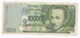 PARAGUAY 100000 GUARANIES P-219 - 1998 RARE ! - Paraguay