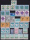 Yugoslavia 1984 Till 1991 Complete Surcharge Stamps, MNH (**) Michel 84-211 - Collections, Lots & Series