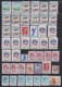 Yugoslavia 1984 Till 1991 Complete Surcharge Stamps, MNH (**) Michel 84-211 - Collections, Lots & Series