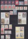 Yugoslavia 1984 Till 1991 Complete Surcharge Stamps, MNH (**) Michel 84-211 - Collections, Lots & Series