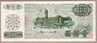 Taiwan 1972 NT$100 Banknote 1 Piece Sun Yat-sen - Taiwan