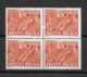 POLAND 1951 Sc 532 X4 MNH 2. - Unused Stamps