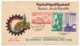 SYRIE - Enveloppe - 5eme Foire Internationale De Damas - 1er Septembre 1958 - Syrien