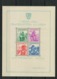 Yugoslavia Kingdom 1937 ☀ Philatelic Exhibition - National Costumes SS ☀ MNH OG - Unused Stamps