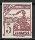 HONDURAS    -   1898 .  Y&T N°  86a (*).  Train.  Non Dentelé / Erreur De Couleur. - Honduras