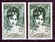 France  875 Variété Papier épais Et Normal Mme Récamier Neuf ** TB MNH  Sin Charnela - Neufs