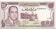 Marocco 10 Dirhams 1970 - AUnc - P.57a - Morocco