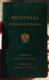 +++ Austria - Österreich - Passport Passeport Reisepass 1989 Db01 Em - Documenti Storici