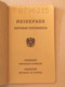 +++ Austria - Österreich - Passport Passeport Reisepass 1989 Db01 Em - Documenti Storici