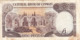 CYPRUS (GREECE) 1 POUND 1994 F-VF P-53c  "free Shipping Via Regular Air Mail (buyer Risk)" - Zypern