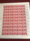 FRANCE 1948 FEUILLE COMPLETE 818  819 ASSEMBLEE GENERALE DES NATIONS UNIES PARIS PLANCHE ANTIERE VENDUE 35 % DE LA COTE - Full Sheets