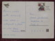 Czechoslovakia 1992 Postcard "Greetings Snow Christmas Trees" To Prague - House - Covers & Documents