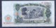 Bulgaria   - 1951 - 25  Lewa  - .P84a.....UNC - Bulgaria