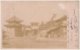 CHINE - Une Rue De MONG-TSEU - Carte-photo - China