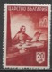 Bulgaria 1942. Scott #432 (M) Monk Paisii - Unused Stamps