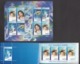 Indonesia 2002, Modern Communication Instruments, M/S + Booklet (printing Quantity = 300, Rare), MNH** - Indonesia