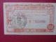 VERVIERS 10 CENTIMES 1914 CIRCULER (B.8) - Collections