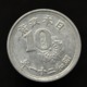 Japan 10 Sen 1945-46. Coin Random Ages. Y68 - Japan